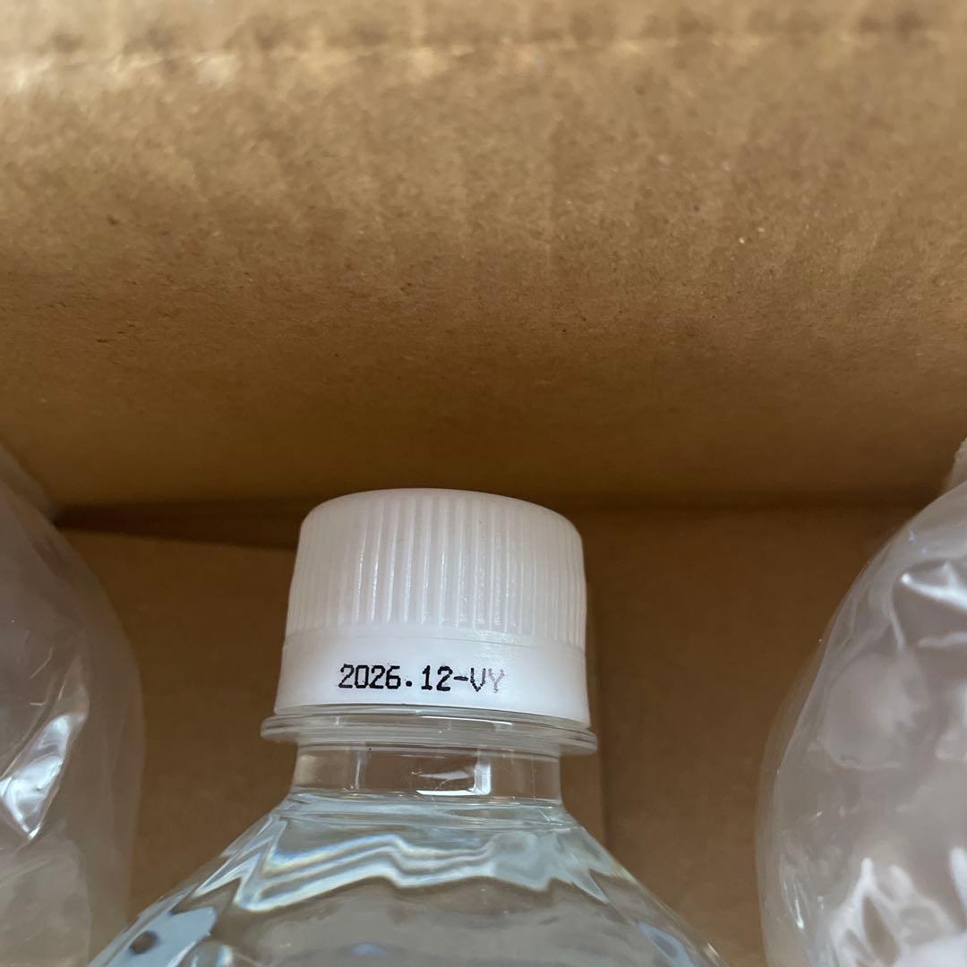 ライフエッセンス1000ml エコウォーター