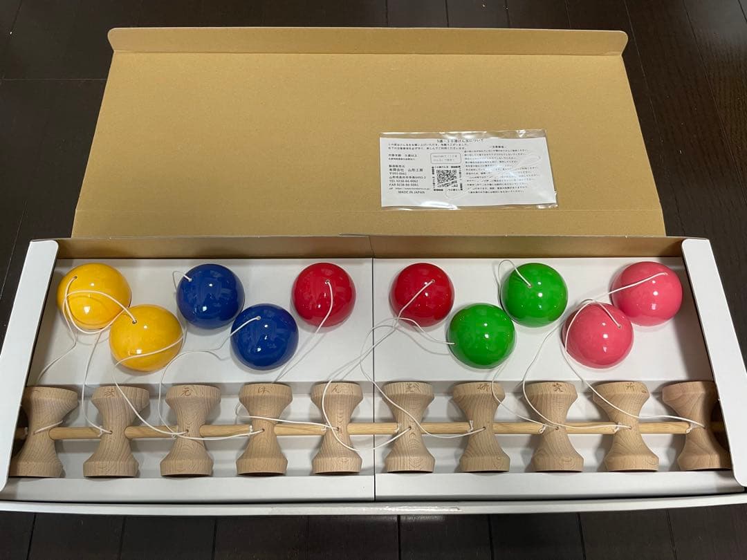 10連けん玉(山形工房•国産品)