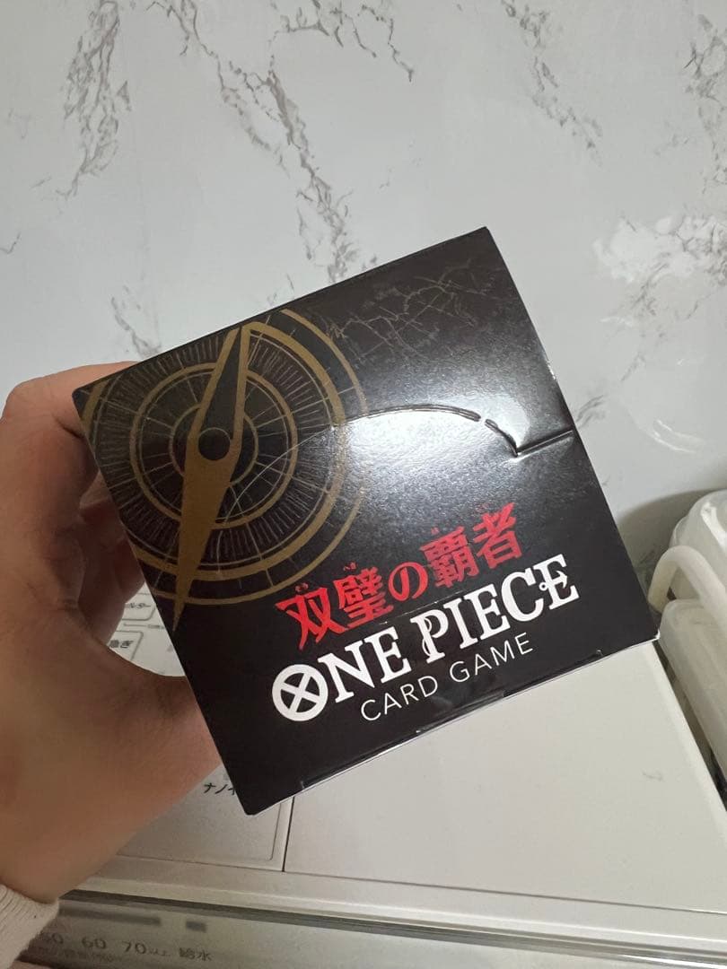 新品未開封‼️テープ付　ワンピース双璧の覇者