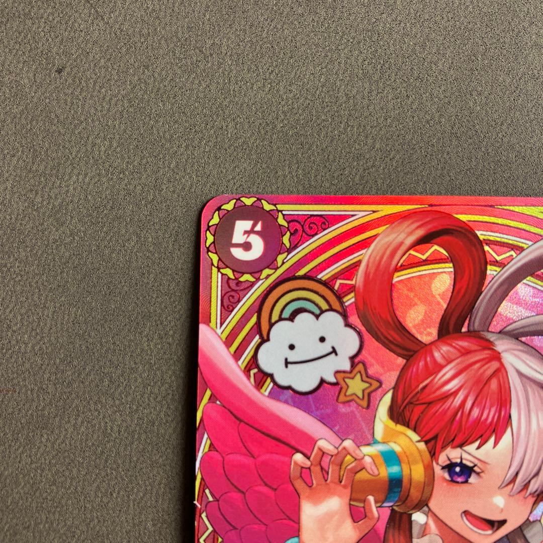 ヒロインズエディション　ウタＳＰスペシャルカード（EB03-003）