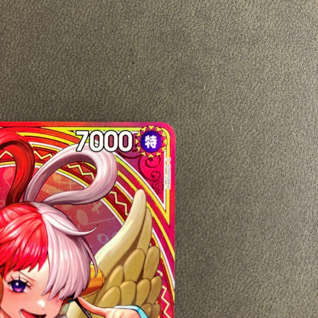 ヒロインズエディション　ウタＳＰスペシャルカード（EB03-003）