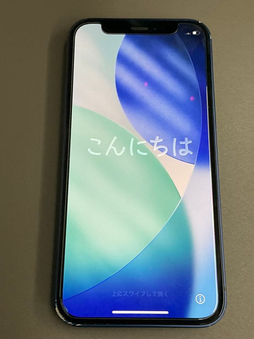 【大容量256GB】iPhone 12 mini ブルー リヤカメラピント不良