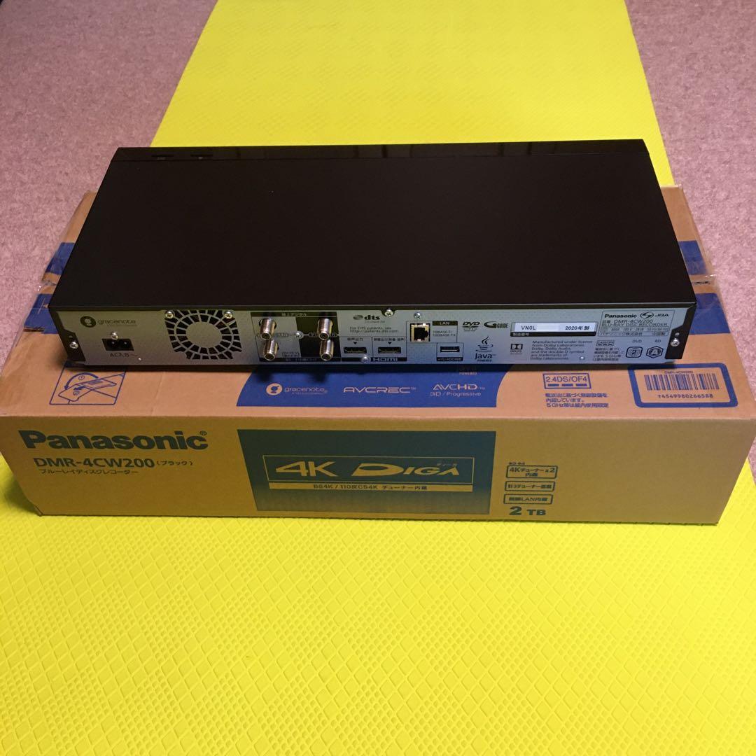 ★ジャンク★2020年製◆パナソニックブルーレイレコーダー◆DMR-4CW200