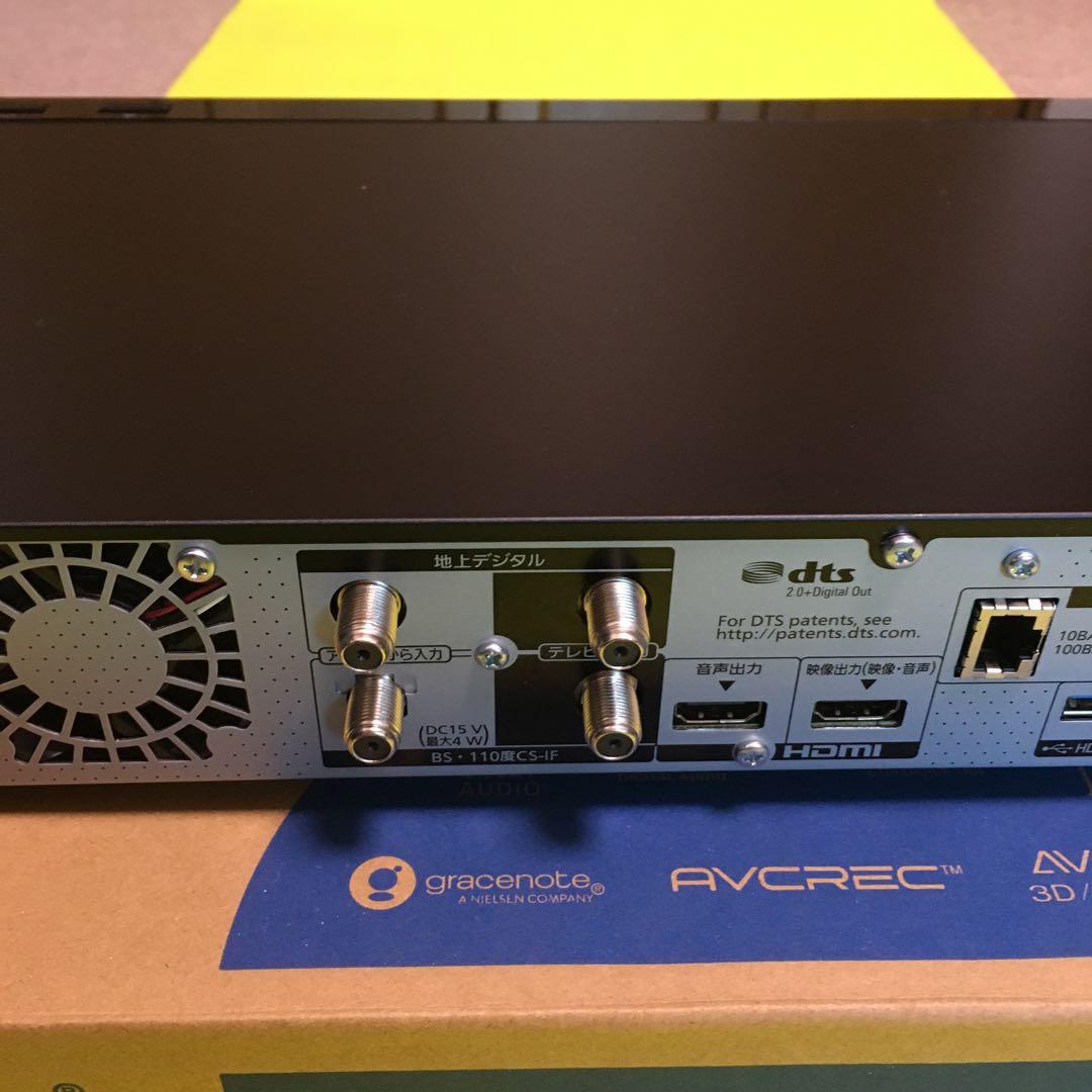 ★ジャンク★2020年製◆パナソニックブルーレイレコーダー◆DMR-4CW200