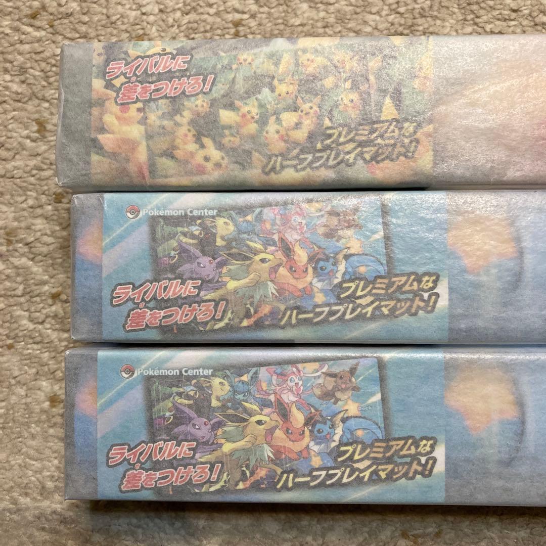 新品未開封 ポケカ ピカチュウの森 ダッシュイーブイズ　プレイマット