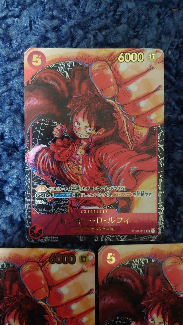 ルフィ 尾田先生 書き下ろし パラレル