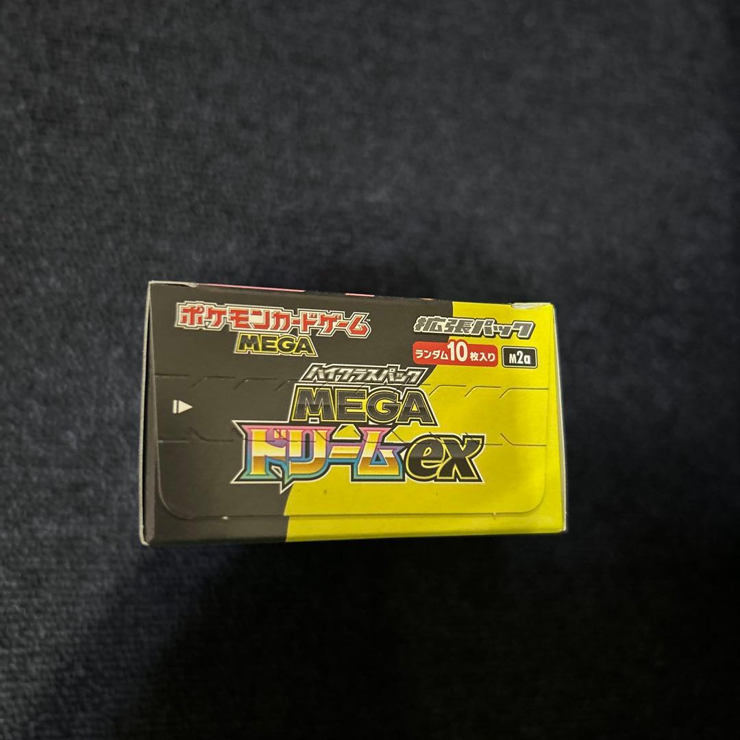 ポケモンカードゲーム MEGAドリームex 1box シュリンクなしペリペリ付き