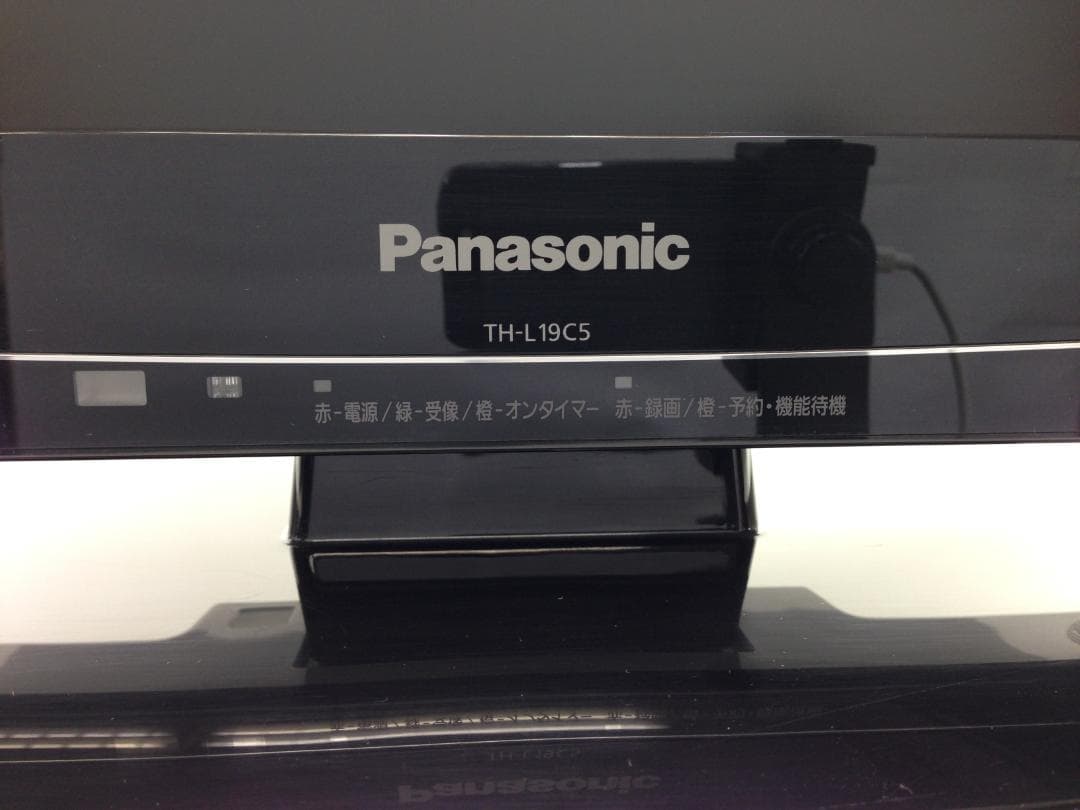 【すぐに使えるセット✨】Panasonic 19インチテレビ TH-L19C5