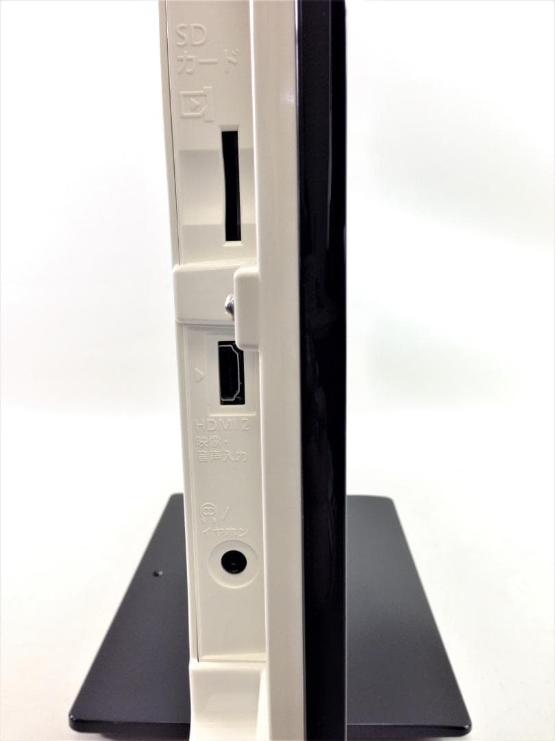 【すぐに使えるセット✨】Panasonic 19インチテレビ TH-L19C5