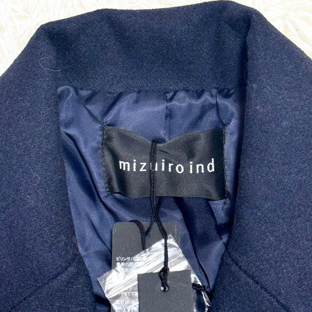 新品未使用品 24AW ミズイロインド ウールテーラードジャケット