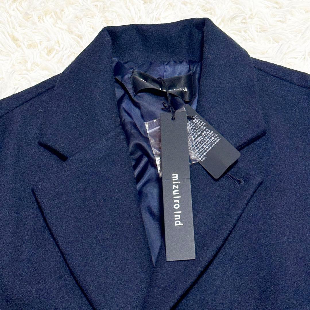新品未使用品 24AW ミズイロインド ウールテーラードジャケット