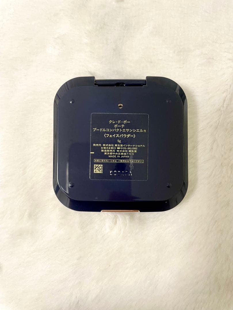【美品】クレ・ド・ポーボーテ プードルコンパクトエサンシエル n パウダー