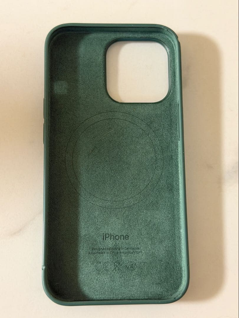 iPhone 13 Pro グリーン 本体 simフリー ＋純正シリコンケース