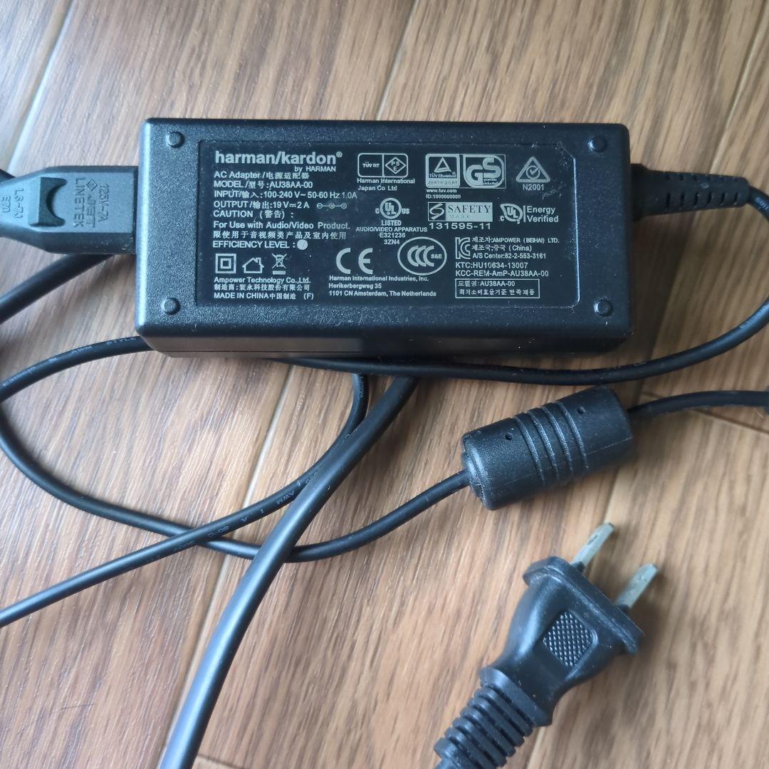 harman/kardon スマートスピーカー 円形