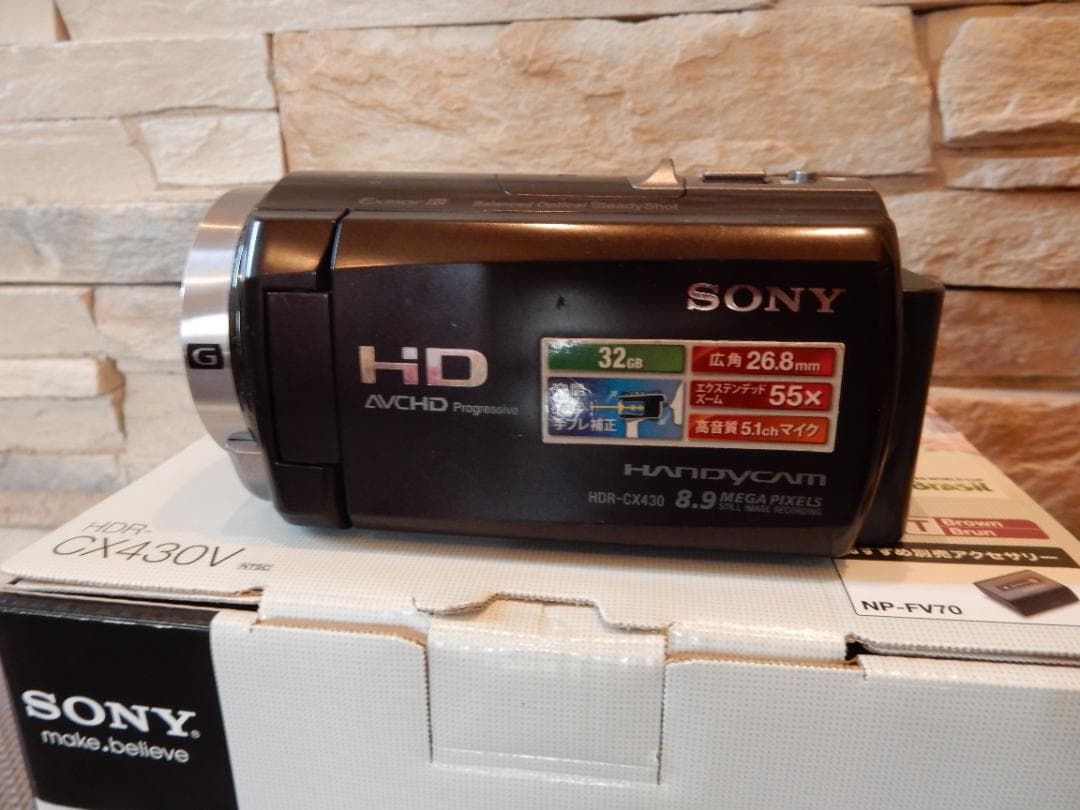 SONY ビデオカメラ Handycam HDR-CX430V