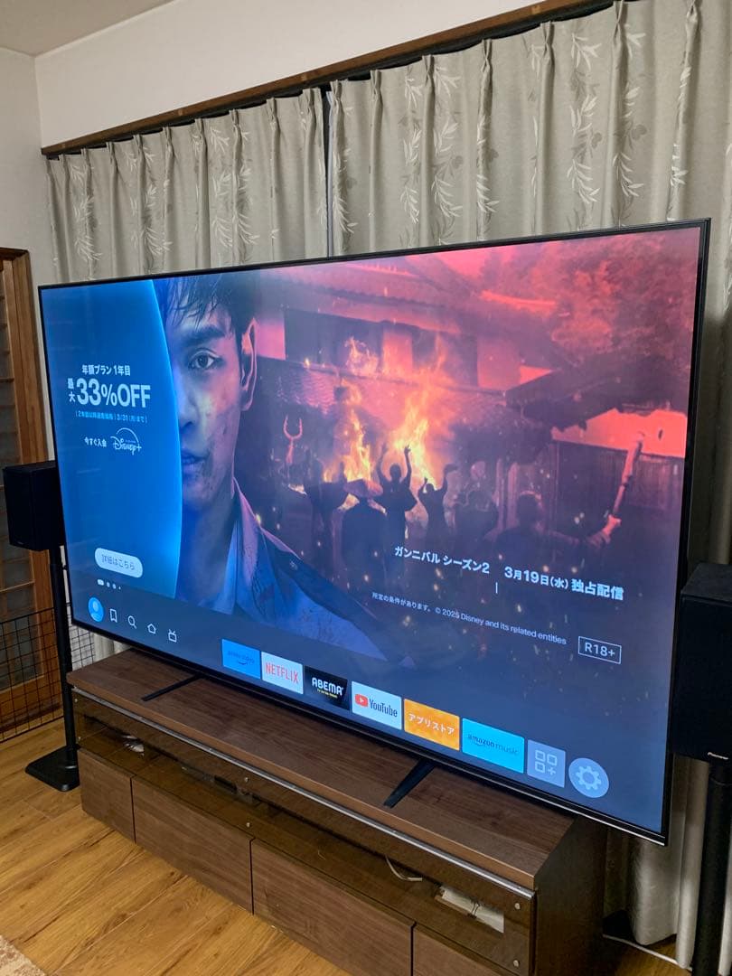 TEES 85v型液晶テレビ　fire tv stick HD付き※引取or輸送