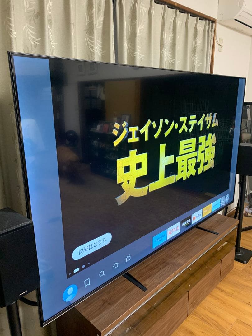 TEES 85v型液晶テレビ　fire tv stick HD付き※引取or輸送