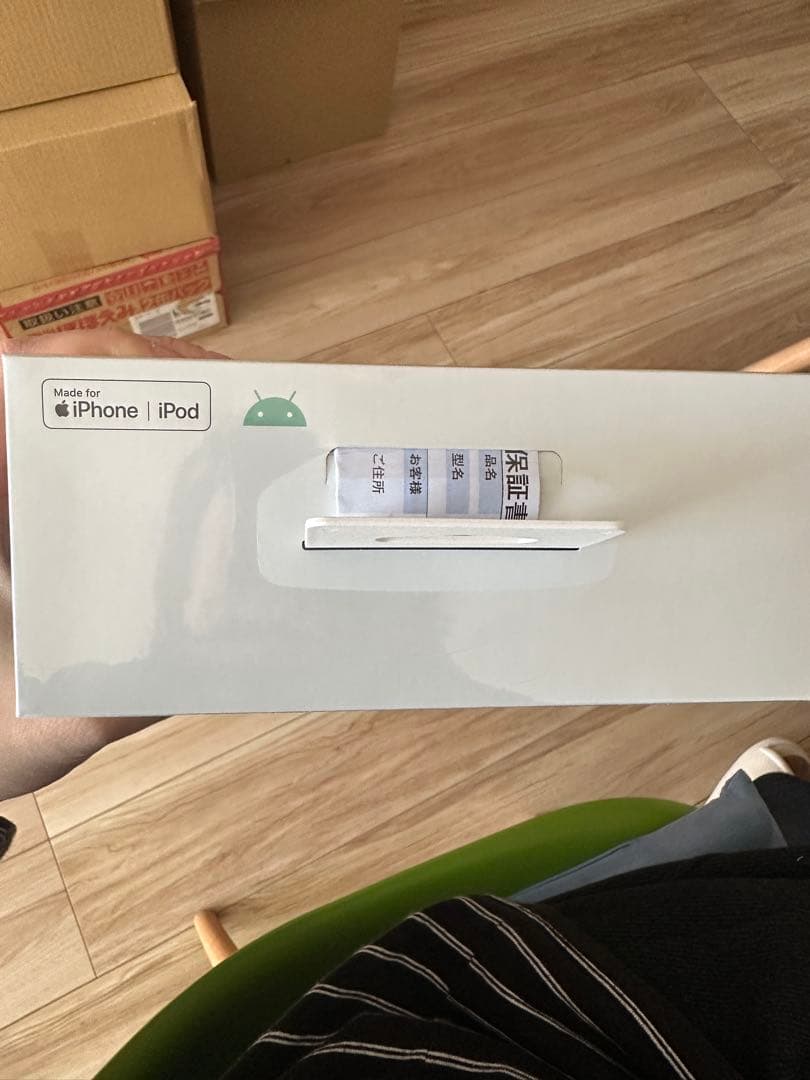 Sony WH-1000XM4 ワイヤレスヘッドホン ブラック