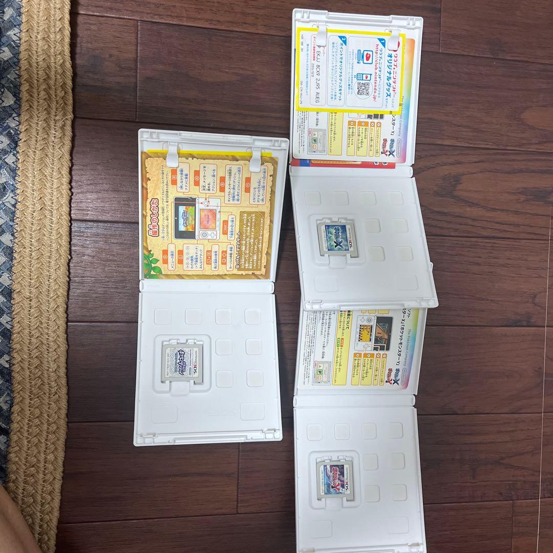 ポケットモンスター ゲームセット