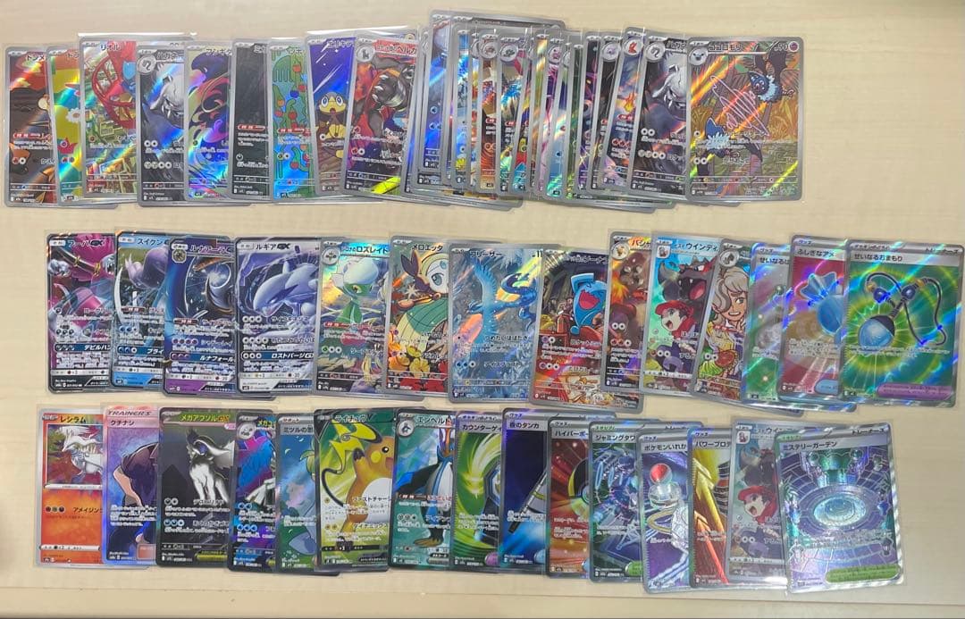 あ*ケ様 （アド確）ポケモンカード　まとめ売り