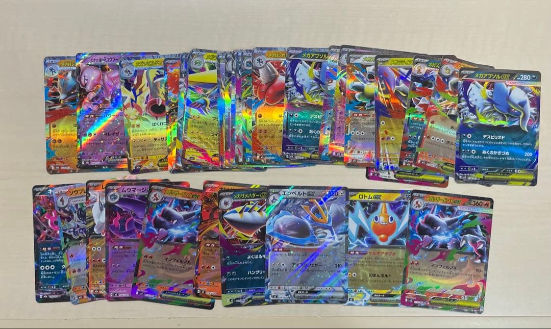 あ*ケ様 （アド確）ポケモンカード　まとめ売り