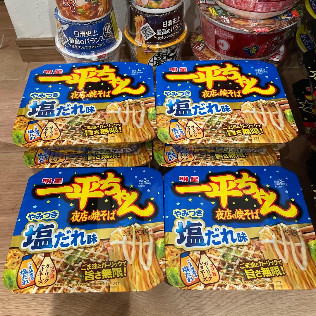 カップ麺まとめ売り⭐️
