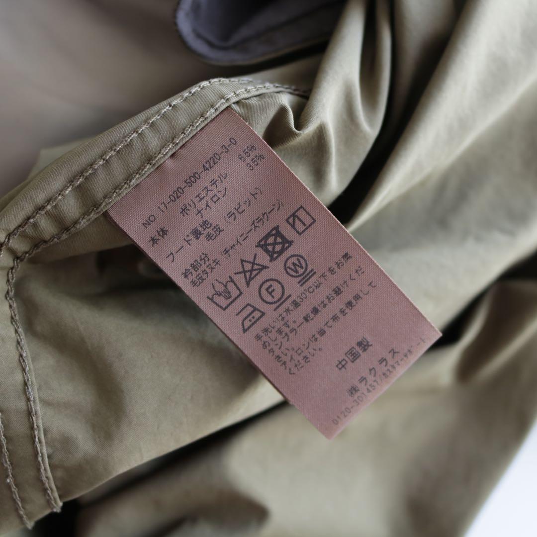 ドゥーズィエムクラス M65モッズコート ロング ファー ライナー付き カーキ