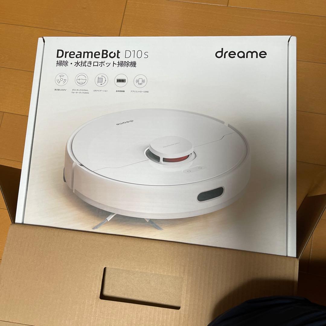 即日発送　新品未使用 Dreame D10sロボット掃除機