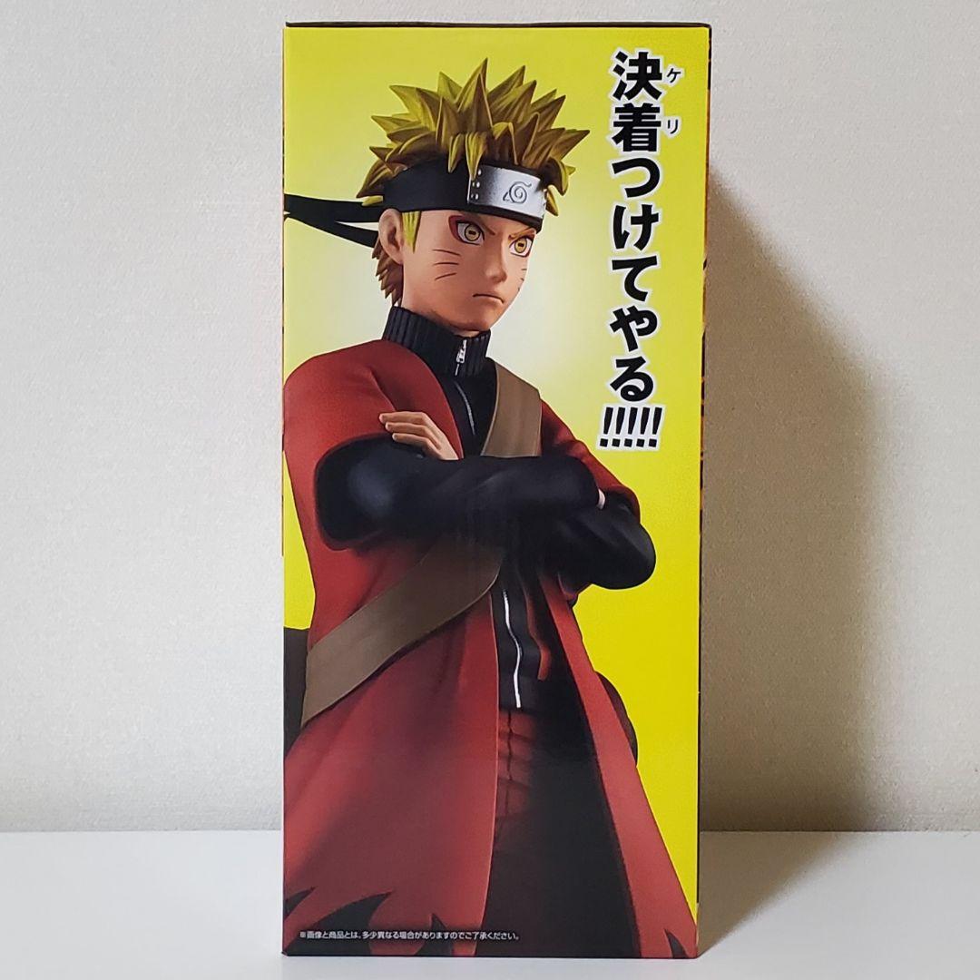 一番くじ NARUTO 輪廻の嘆きと平和の懸け橋 A賞 ナルト 仙人モード
