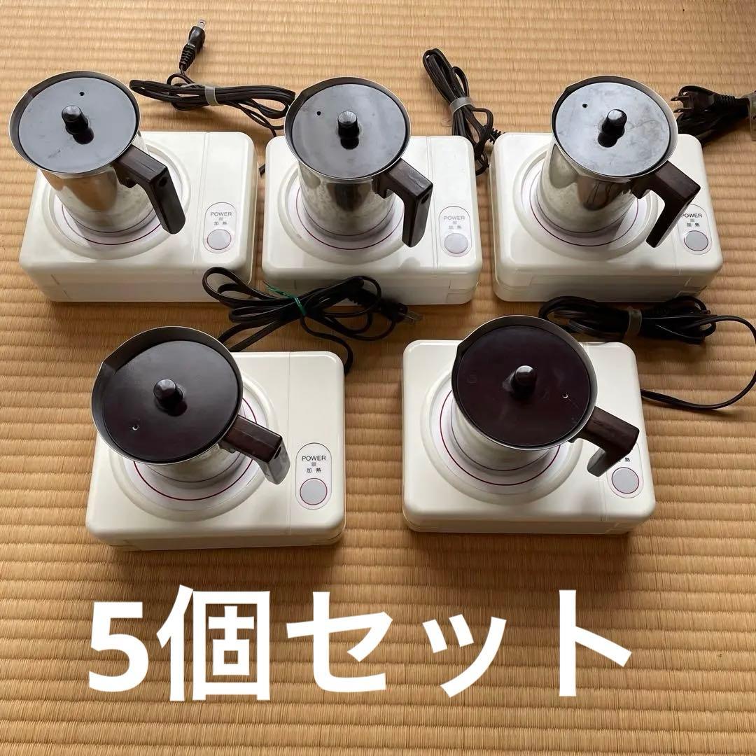 中古 昭和レトロな 300ml 電磁湯沸かし器 シャープ製 5個まとめて！