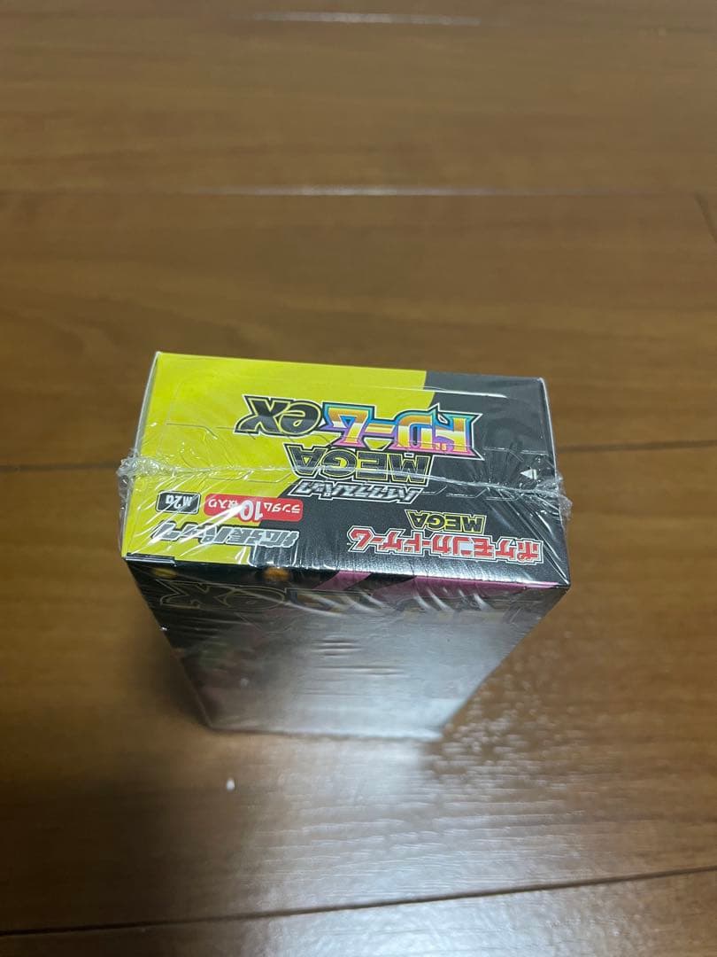 ポケモンカードハイクラスパックMEGAドリームEX シュリンク付き1BOX