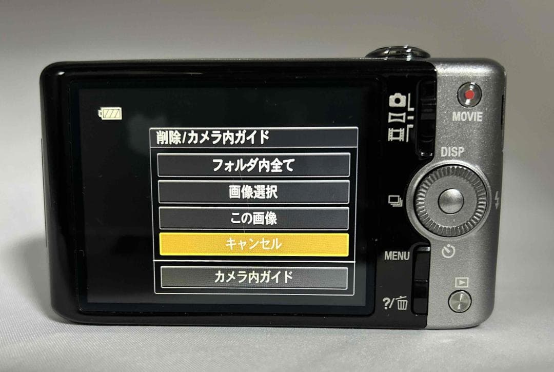 【極上美品】SONY Cybershot DSC-WX10 18941124