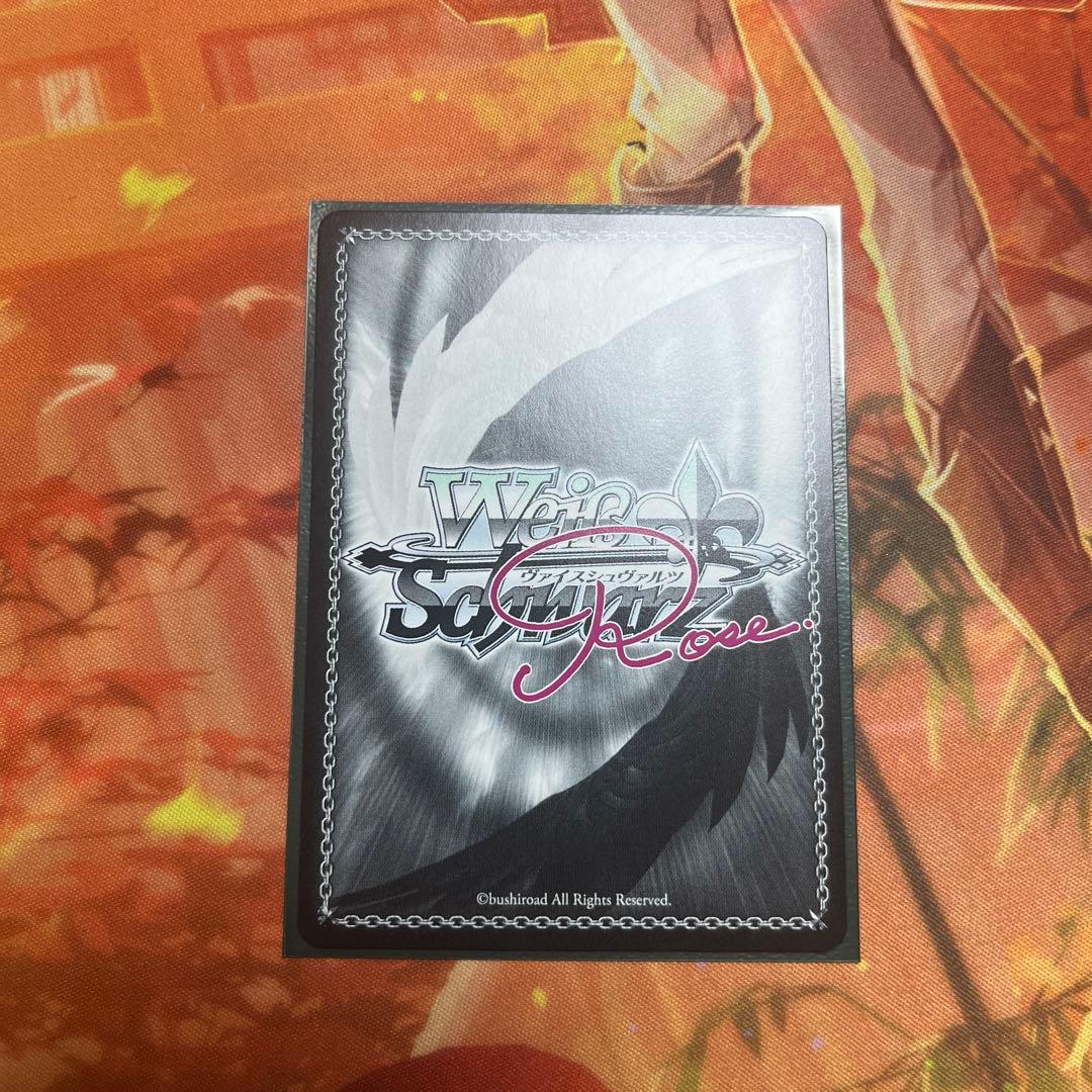 b2 ヴァイス ロゼ ゆずソフト 梅雨空のお出迎え オリエ PR サイン プロモ