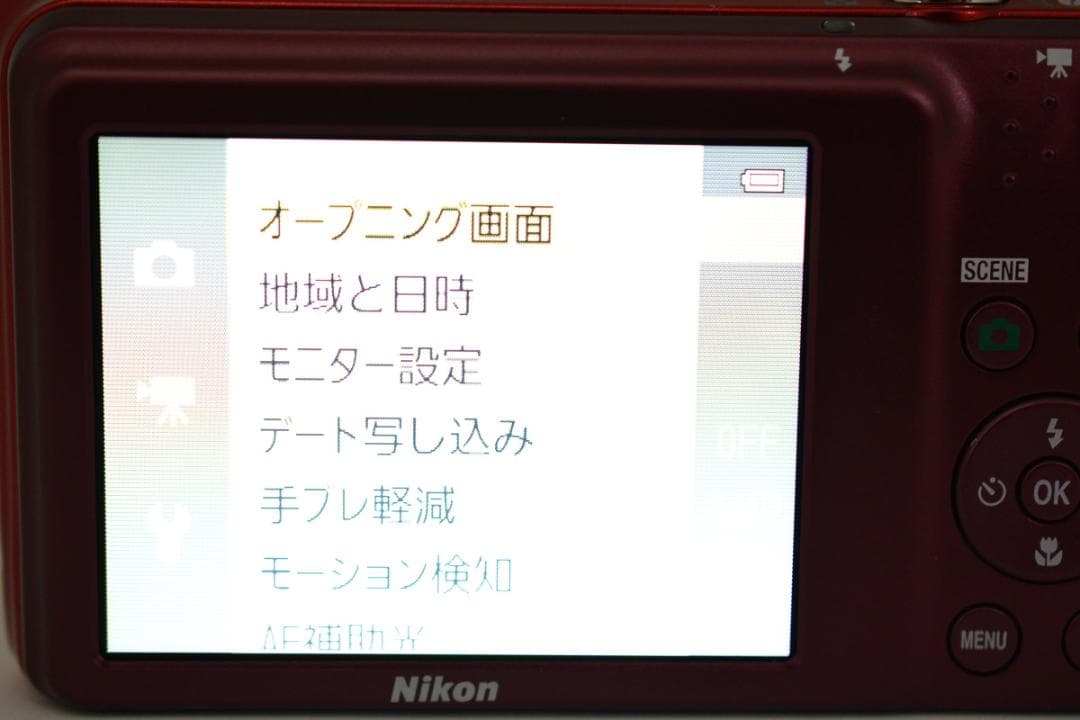 ■ ほぼ新品 ■ ニコン　Nikon COOLPIX S3400