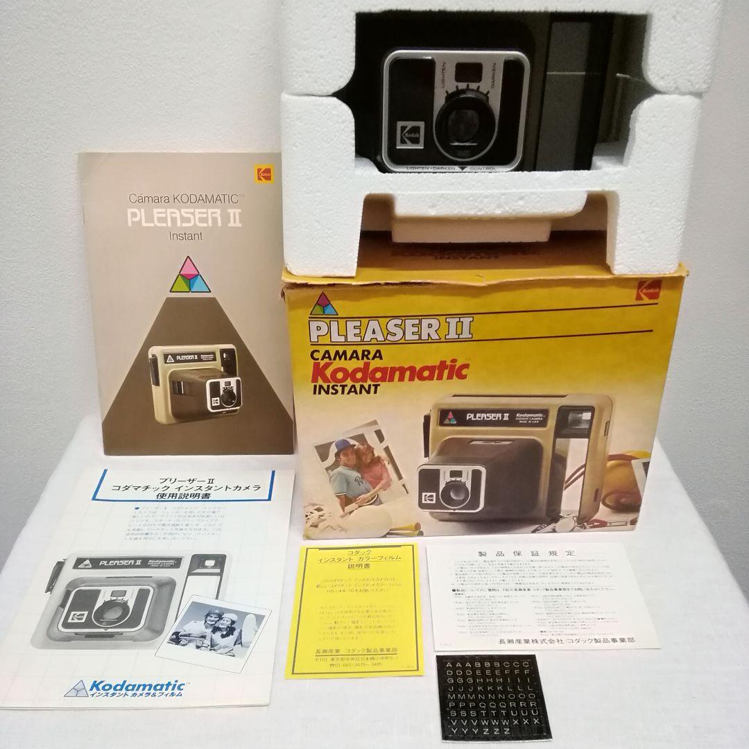プリーザーⅡ コダマチック インスタントカメラ