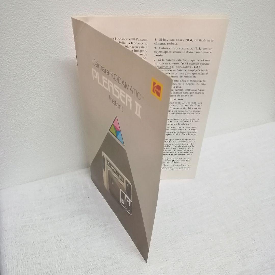 プリーザーⅡ コダマチック インスタントカメラ