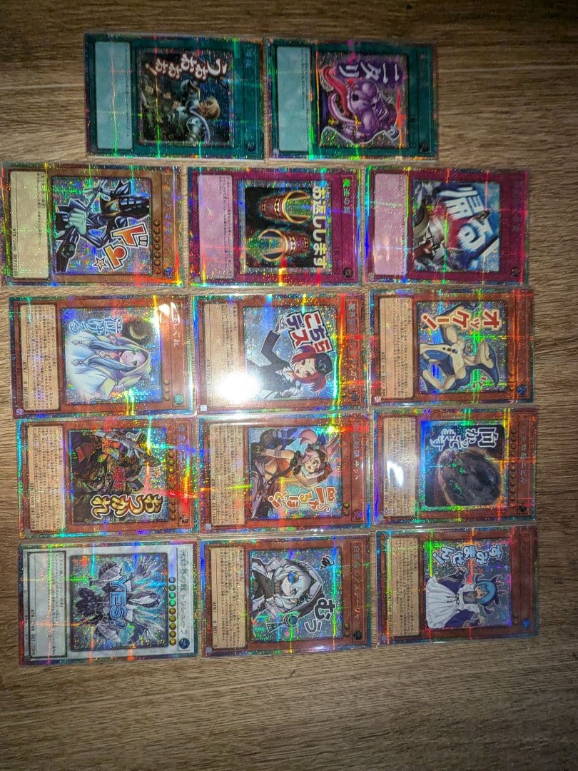 遊戯王 スタンプエディション プリズマ まとめ