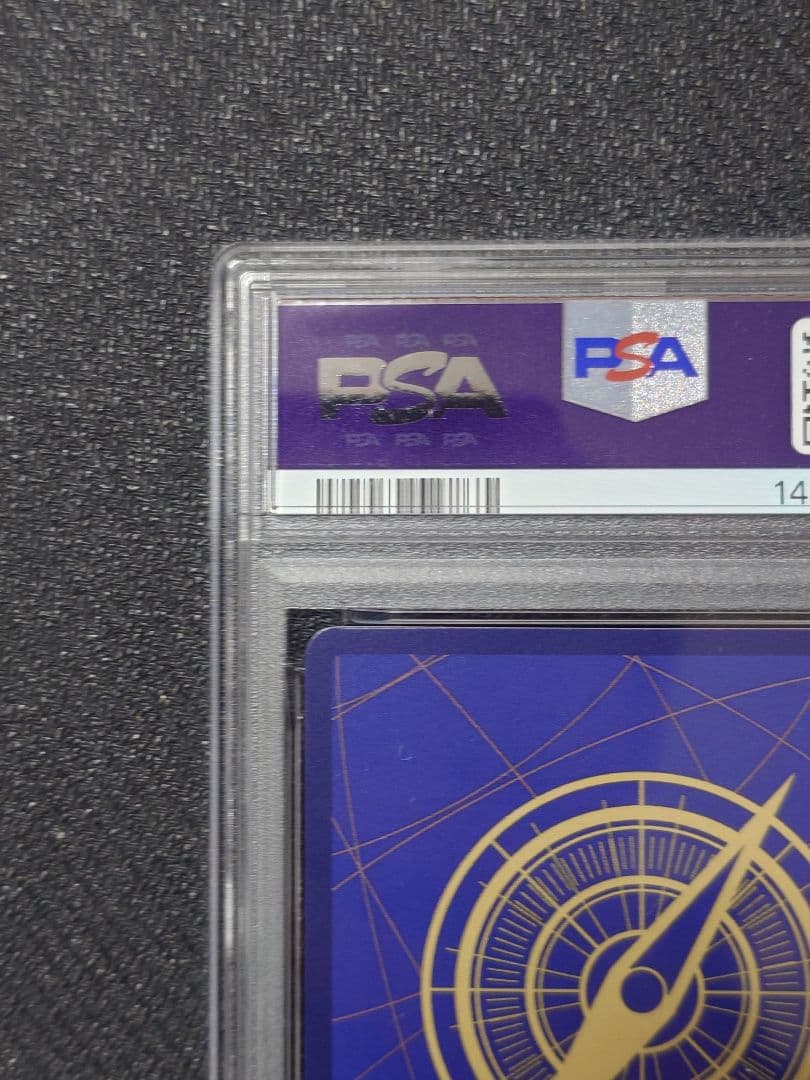 【PSA10】サボ　レッドパラレル レッドスーパーパラレル レッドコミパラ