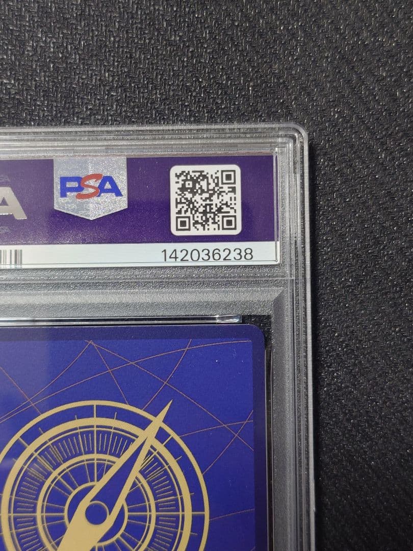 【PSA10】サボ　レッドパラレル レッドスーパーパラレル レッドコミパラ