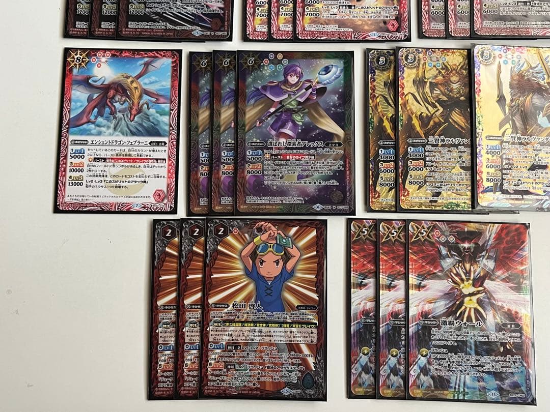 デジモン　デュークモン　激覇　松田啓人　デッキ