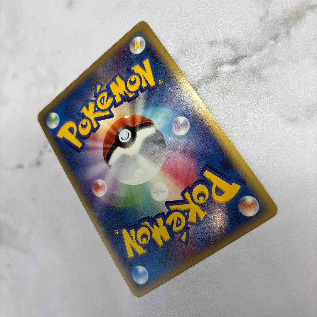 y*★様 ポケモンカード　ジラーチex