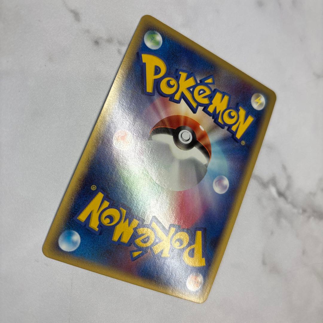 y*★様 ポケモンカード　ジラーチex