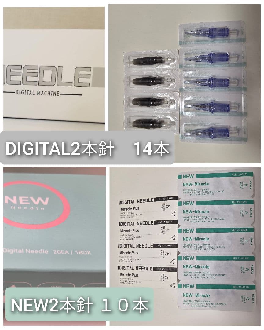 アートメイクマシンEVERPinkish韓国　眉⁄アイライン⁄リップ⁄頭皮⁄乳輪