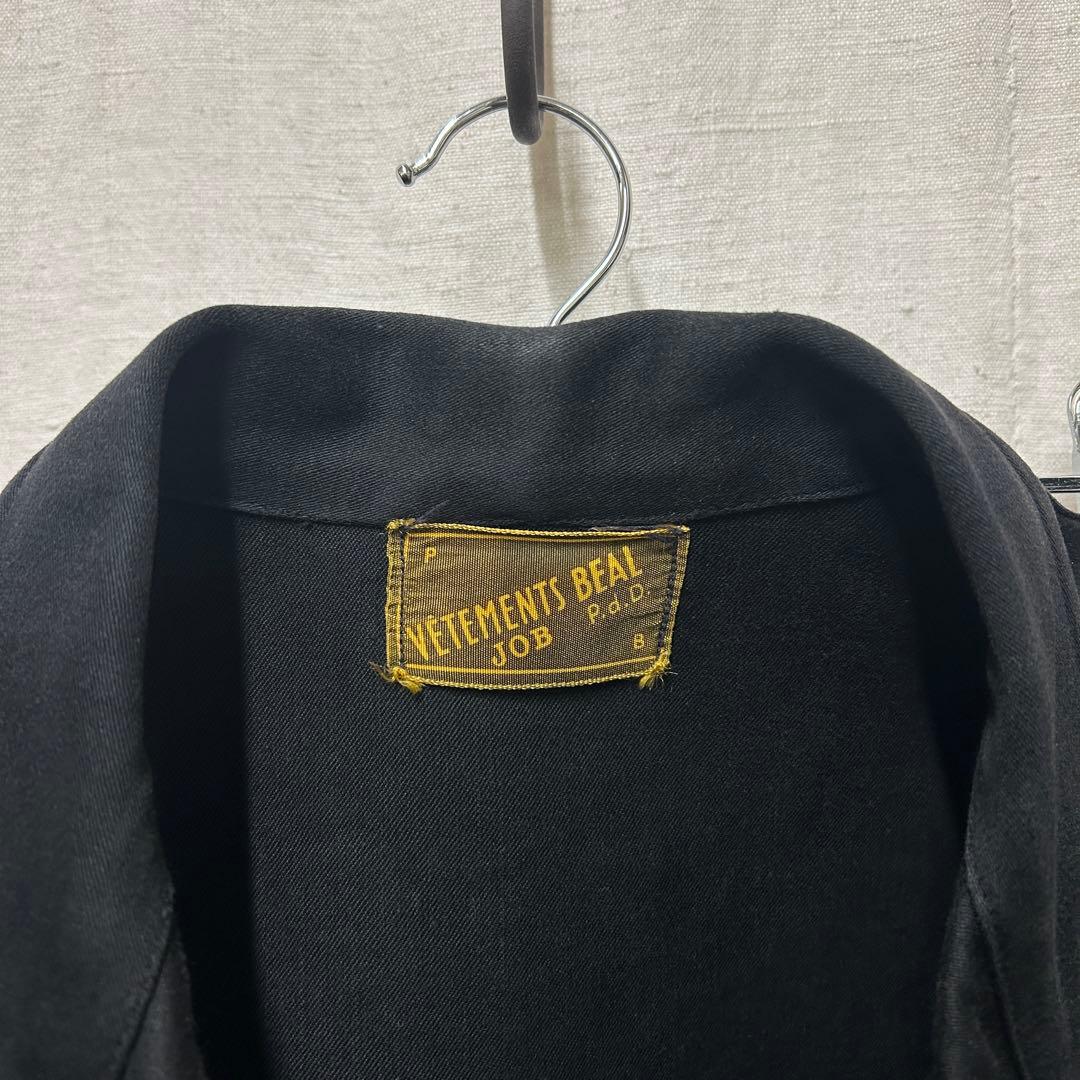 VETEMENTS BEAL JOB ブラックモールスキンラペルジャケット