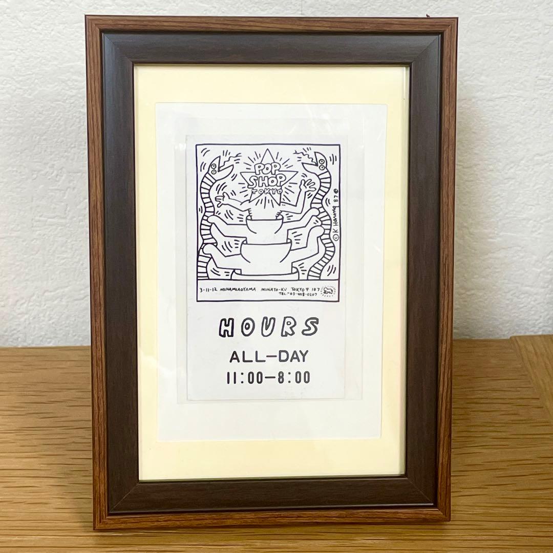 値下げ・キースへリング・サイン入りショップカード