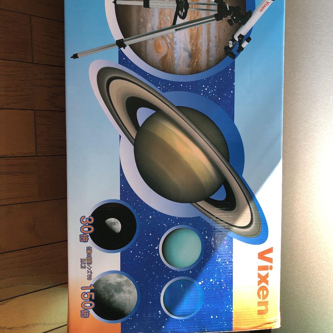 Vixen スペースアイ 50M 32751