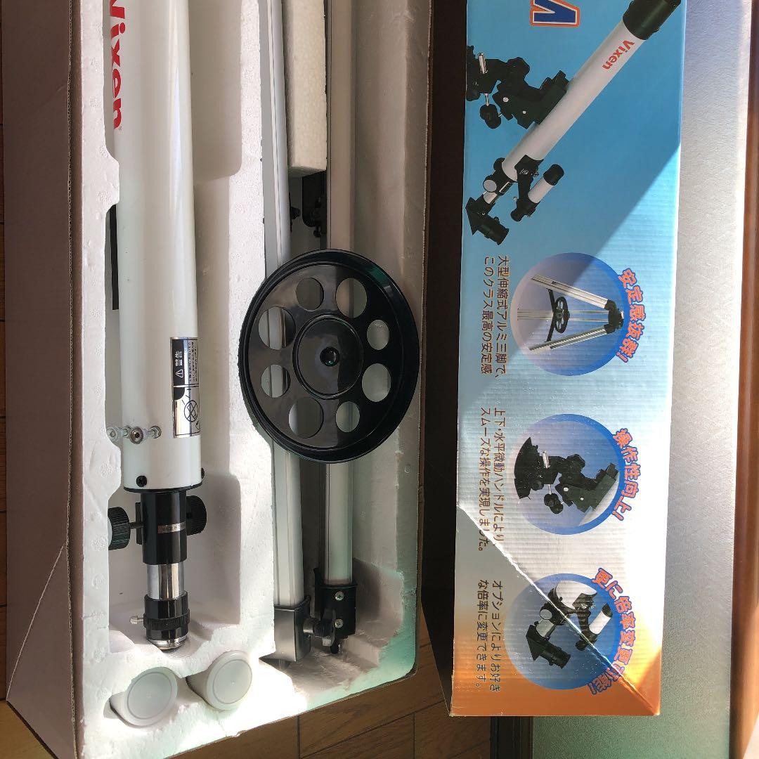 Vixen スペースアイ 50M 32751