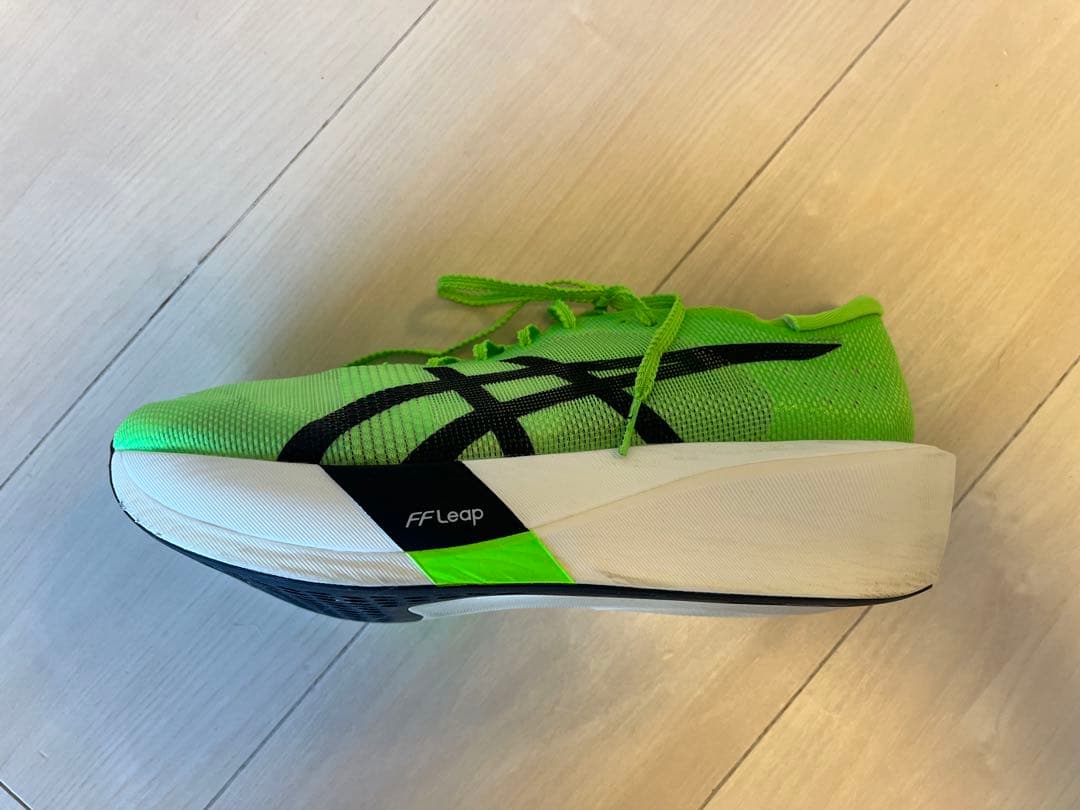 アシックス　メタスピードエッジTOKYO 27.5 グリーン