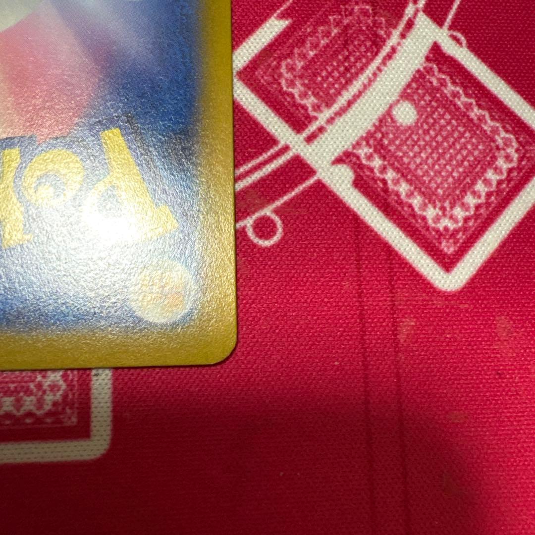 ポケモンカード おいわいファンファーレ 2023 プロモ 110/SV-P