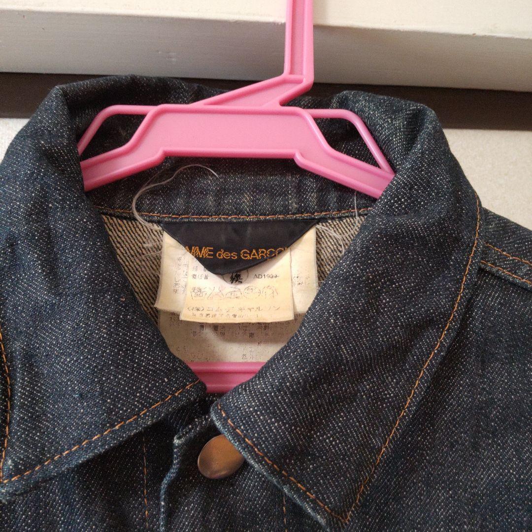 COMME des GARÇONS デニム　ジャケット　ショート丈